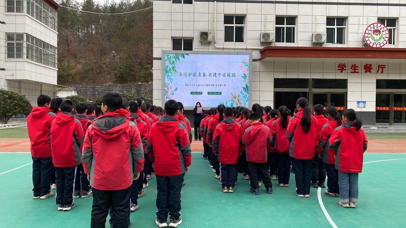 20250303114454173-41-9a332.jpg_scale.jpg 20250303114454173-41-9a332.jpg_scale.jpg