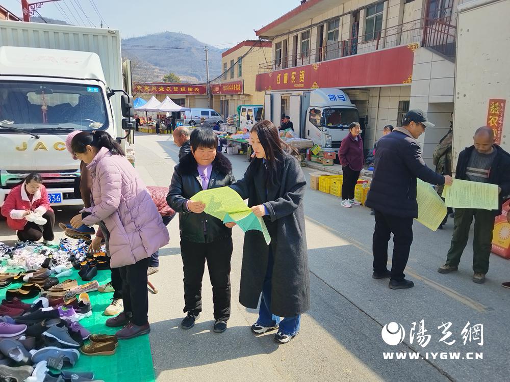 20250303142029296-31-c0f53.jpg 20250303142029296-31-c0f53.jpg