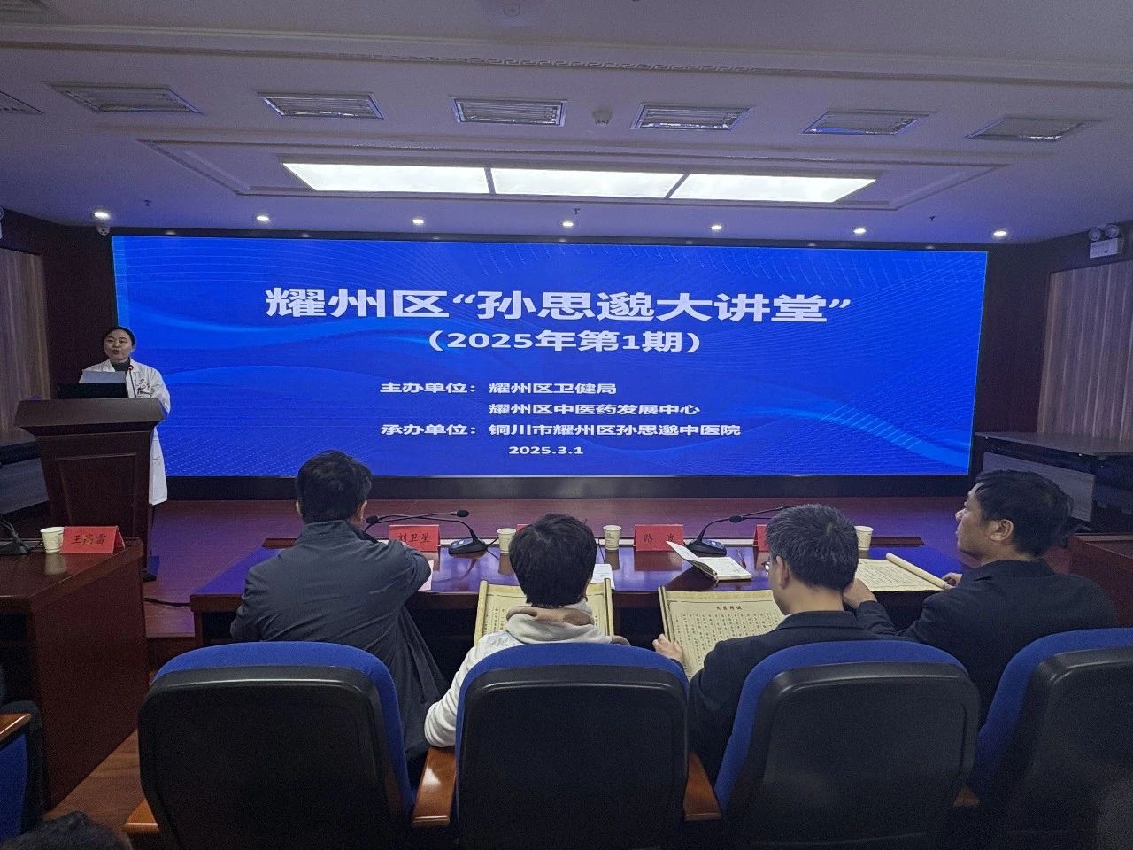 20250303143045169-42-56c27.jpg 20250303143045169-42-56c27.jpg