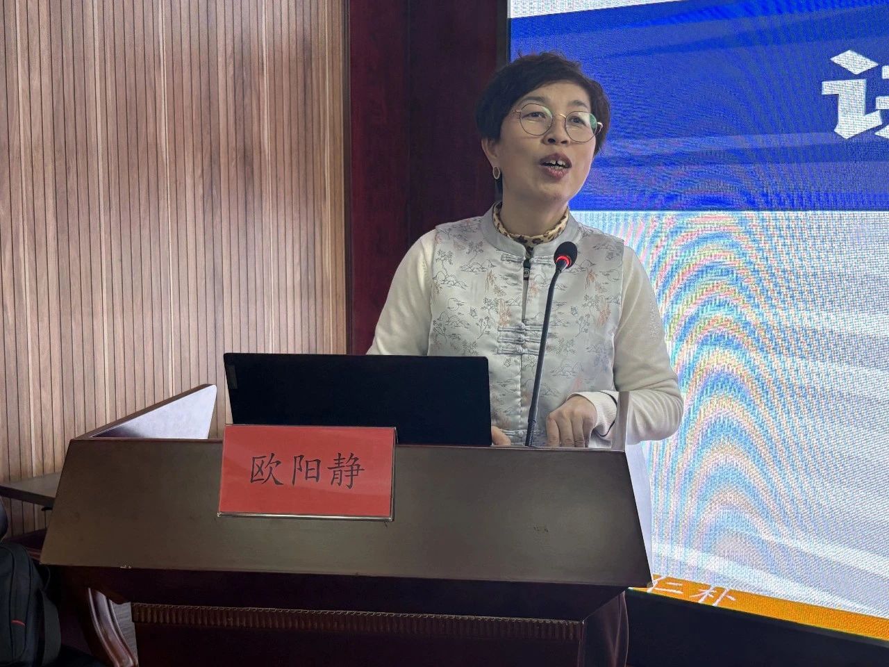 20250303143113813-5-0092a.jpg 20250303143113813-5-0092a.jpg