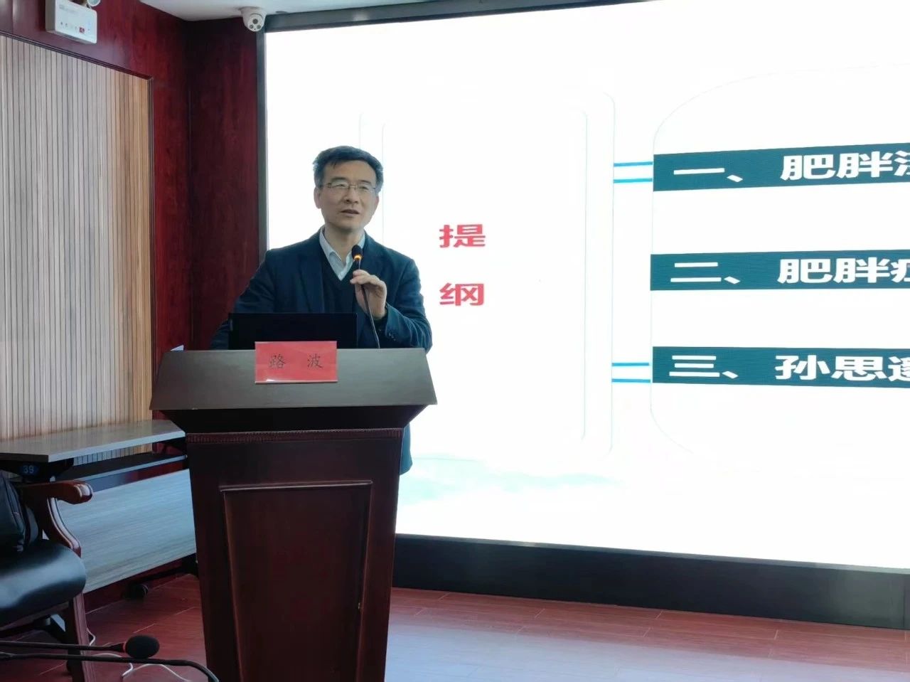 20250303143151215-92-352a6.jpg 20250303143151215-92-352a6.jpg