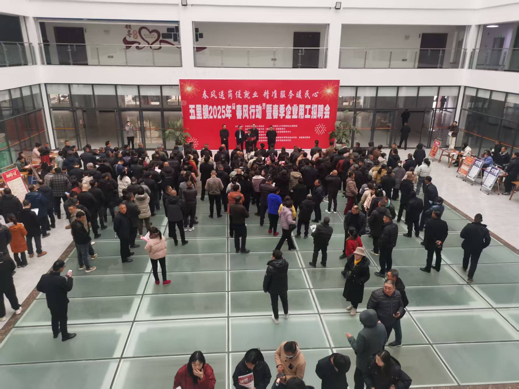 20250303161516844-40-96337.jpg 20250303161516844-40-96337.jpg