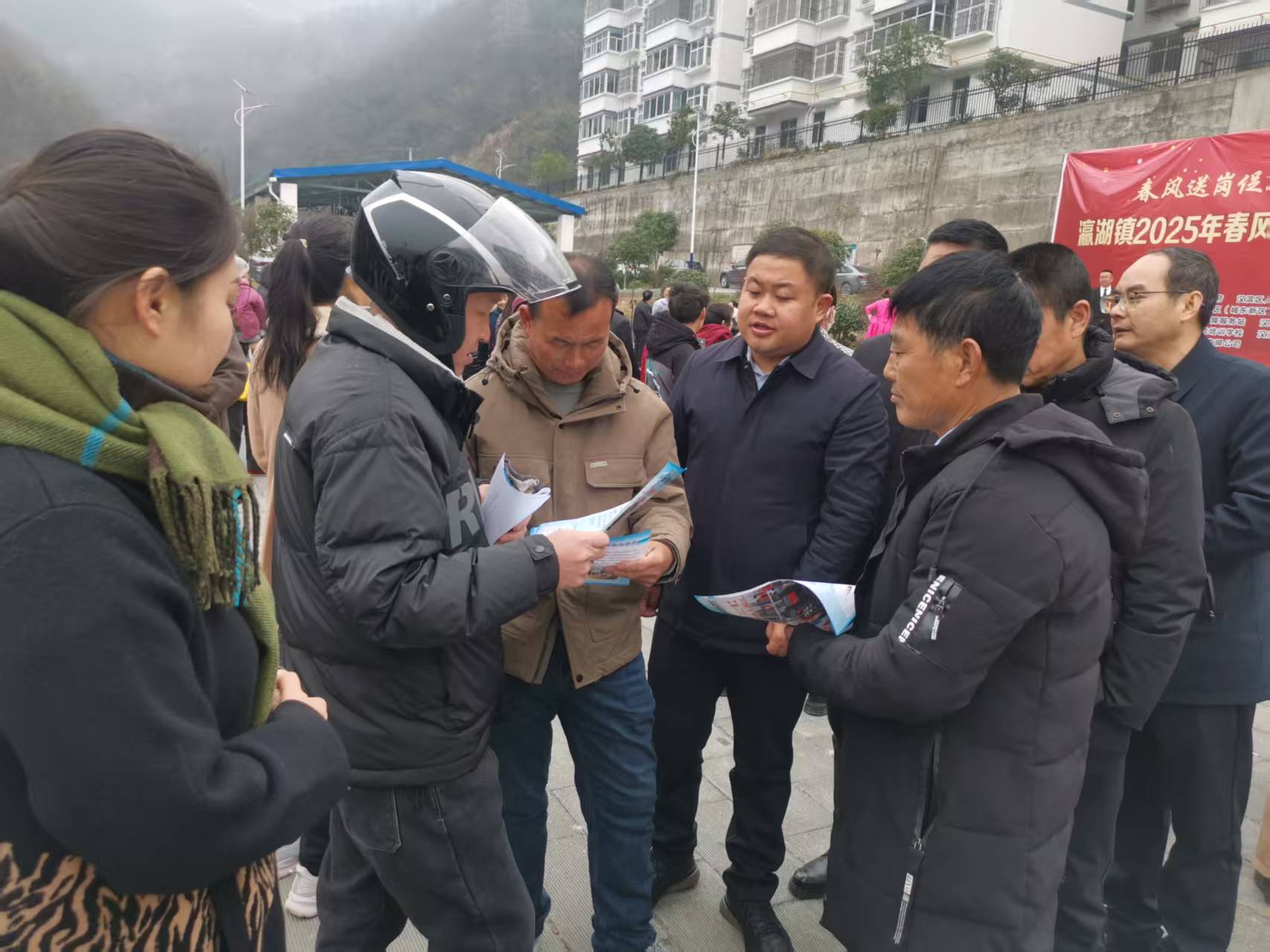 20250303161540603-7-a398d.jpg 20250303161540603-7-a398d.jpg