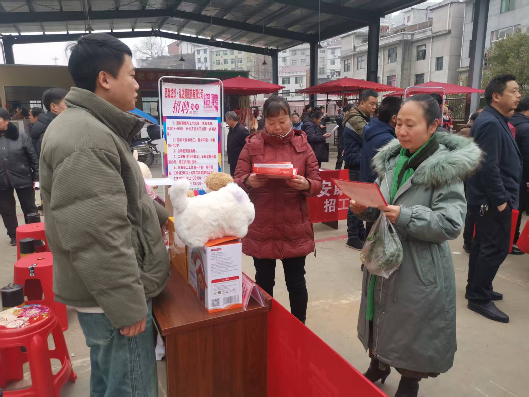 20250303161552244-32-acaea.jpg 20250303161552244-32-acaea.jpg