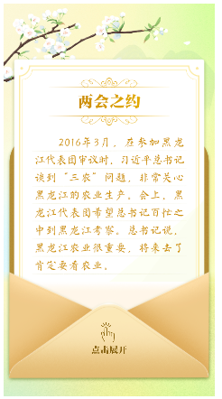 20250304092414190-21-56e56.png 20250304092414190-21-56e56.png