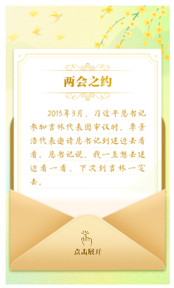 20250304092423077-54-2e350.png 20250304092423077-54-2e350.png