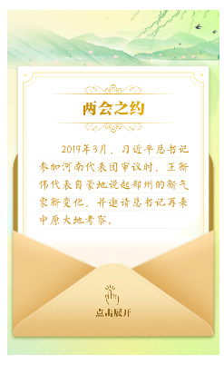 20250304092432878-11-22783.png 20250304092432878-11-22783.png