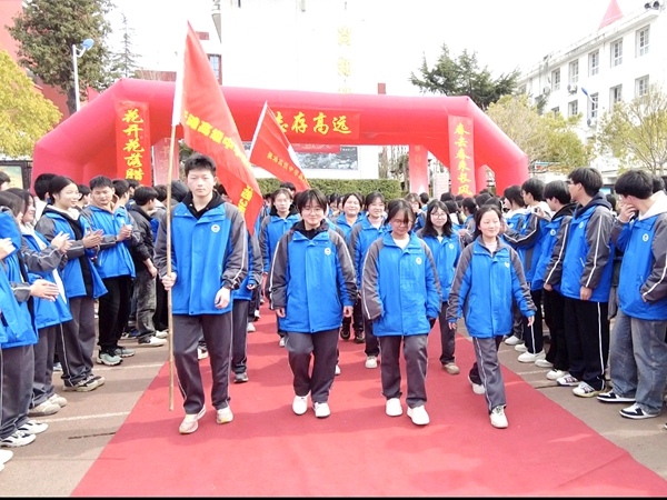 20250304095526143-5-5cc40.jpg 20250304095526143-5-5cc40.jpg