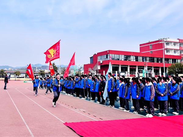 20250304095602316-84-e3b02.jpg 20250304095602316-84-e3b02.jpg