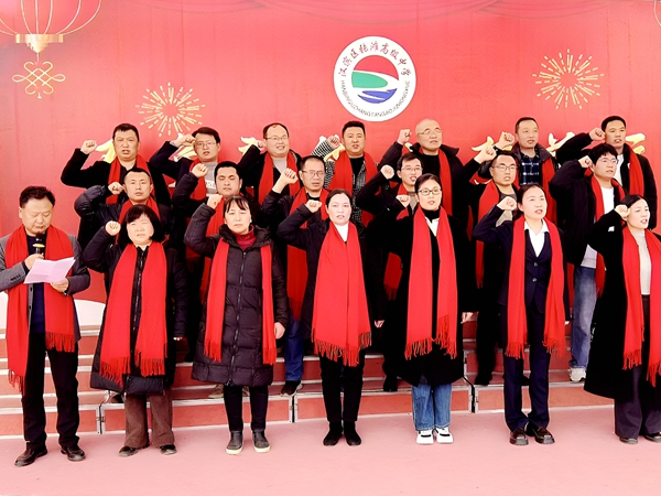 20250304095627290-19-94a65.jpg 20250304095627290-19-94a65.jpg