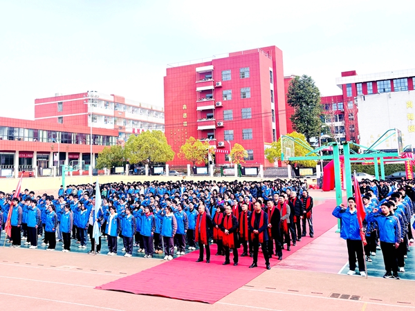 20250304095726204-90-70760.jpg 20250304095726204-90-70760.jpg