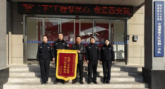 20250304100202119-26-bb953.png 20250304100202119-26-bb953.png