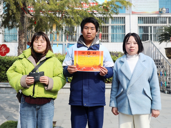 20250304100602206-30-7c666.jpg 20250304100602206-30-7c666.jpg