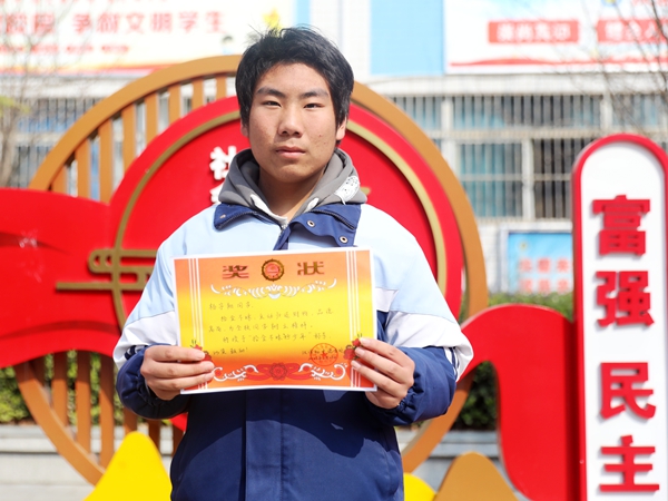 20250304100612767-93-2d072.jpg 20250304100612767-93-2d072.jpg