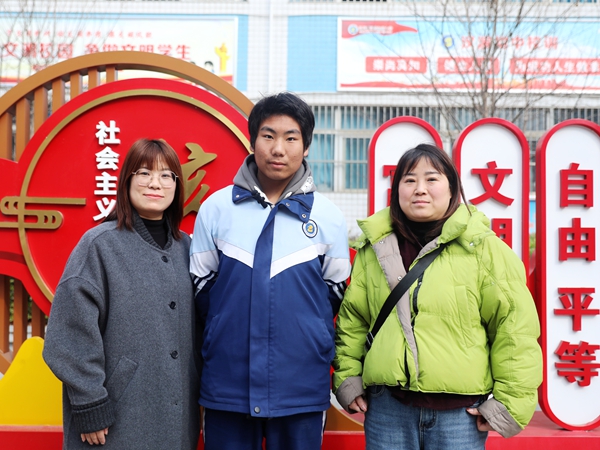 20250304100621880-23-6cd2f.jpg 20250304100621880-23-6cd2f.jpg