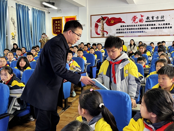 20250304104900213-64-0fb38.jpg 20250304104900213-64-0fb38.jpg