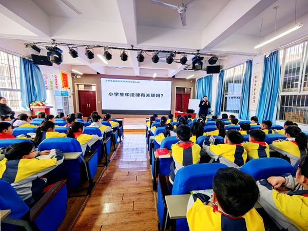 20250304104919252-43-7ba5e.jpg 20250304104919252-43-7ba5e.jpg