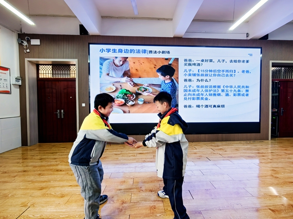 20250304104950706-45-82863.jpg 20250304104950706-45-82863.jpg