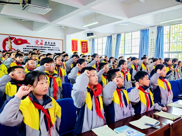 20250304105009663-98-649e7.jpg 20250304105009663-98-649e7.jpg