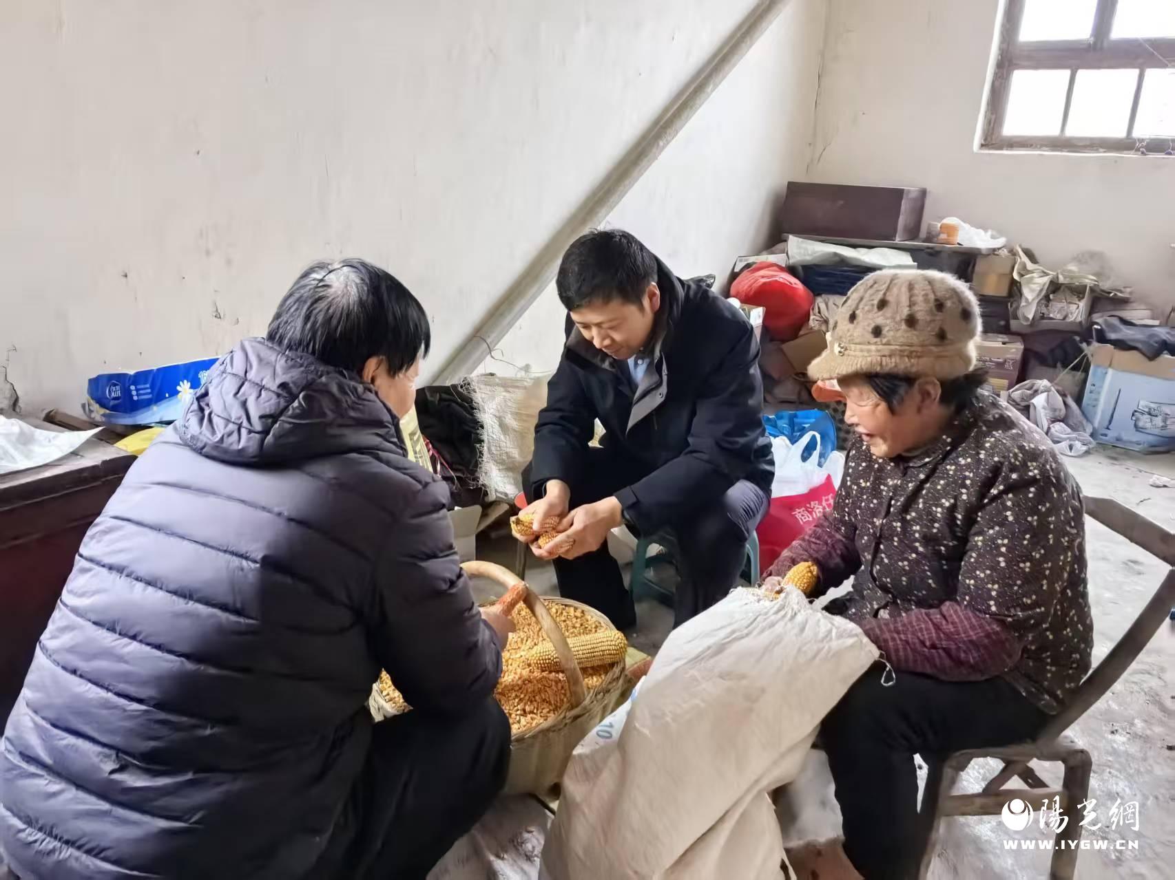 20250304110137965-49-066c8.jpg 20250304110137965-49-066c8.jpg