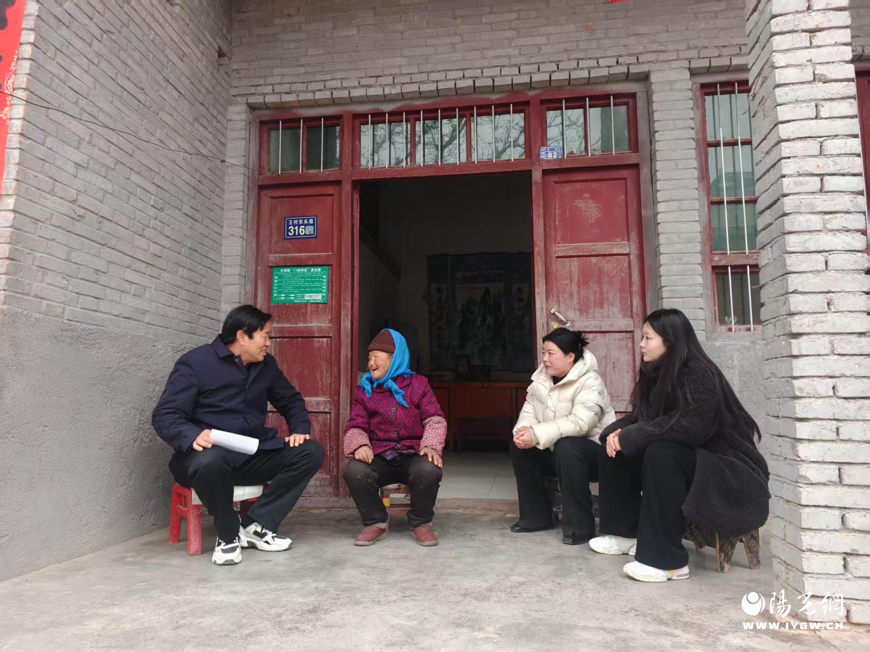 20250304110138176-30-d861a.jpg 20250304110138176-30-d861a.jpg