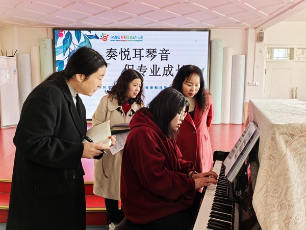 20250304110440843-31-3213a.jpg 20250304110440843-31-3213a.jpg