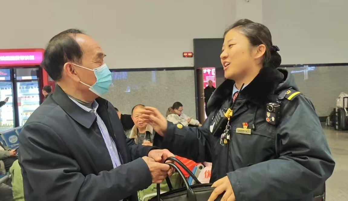 20250304201332155-63-4bedd.jpg 20250304201332155-63-4bedd.jpg