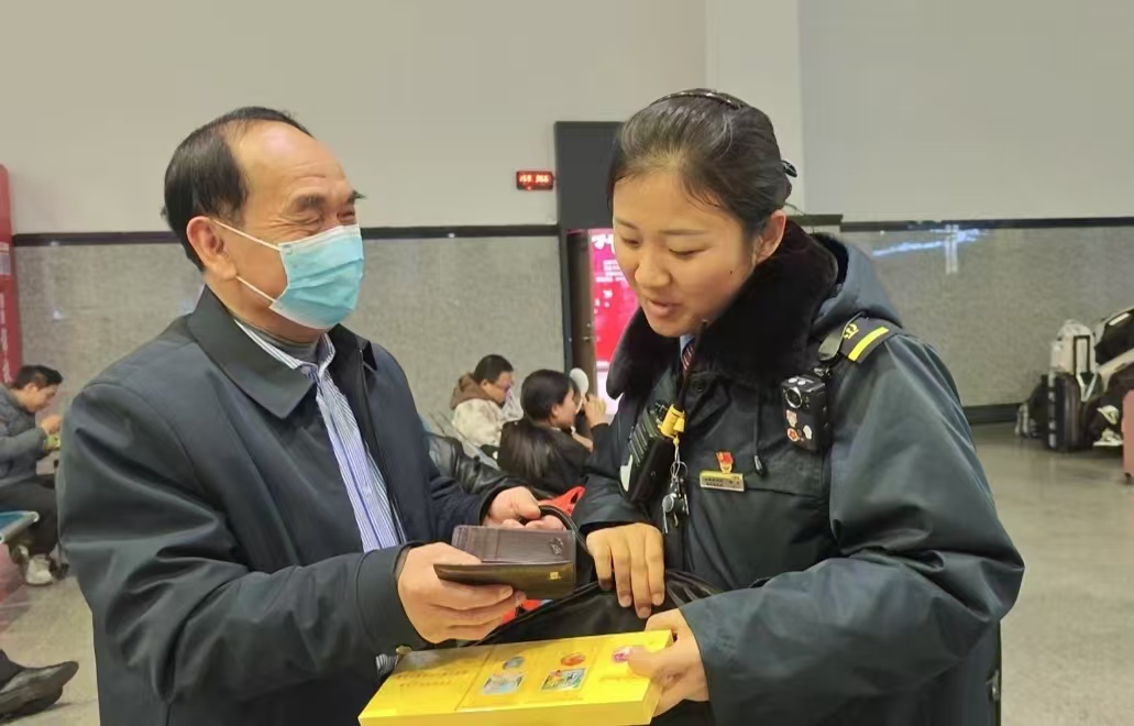 20250304201731184-7-8065a.jpg 20250304201731184-7-8065a.jpg