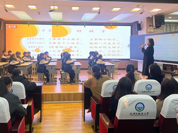 20250304203647879-54-b9005.jpg 20250304203647879-54-b9005.jpg