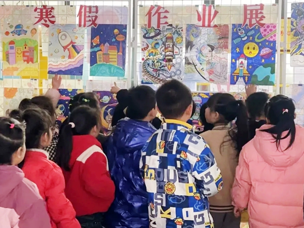 20250305104332140-39-63715.jpg 20250305104332140-39-63715.jpg