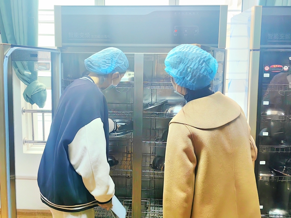 20250305104631026-72-972fe.jpg 20250305104631026-72-972fe.jpg