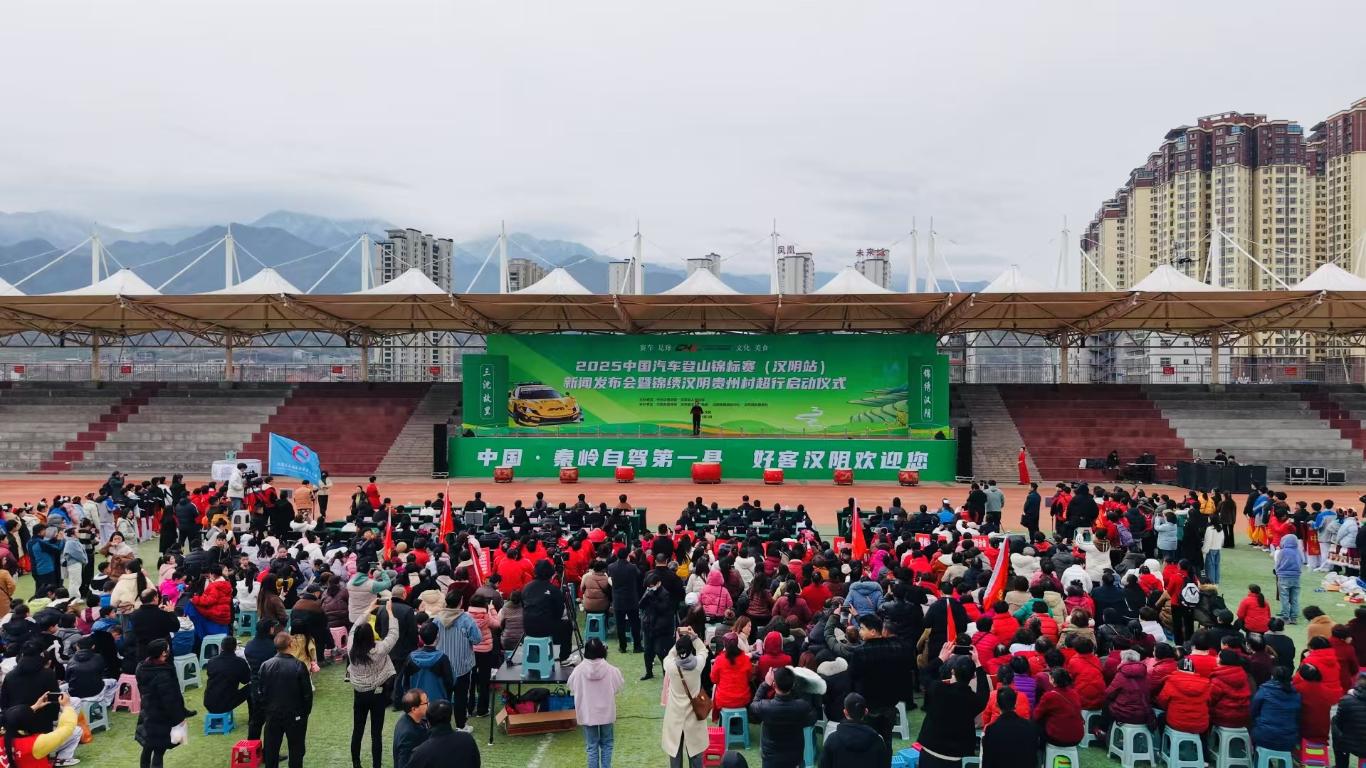 20250305155024560-92-af495.jpg_scale.jpg 20250305155024560-92-af495.jpg_scale.jpg