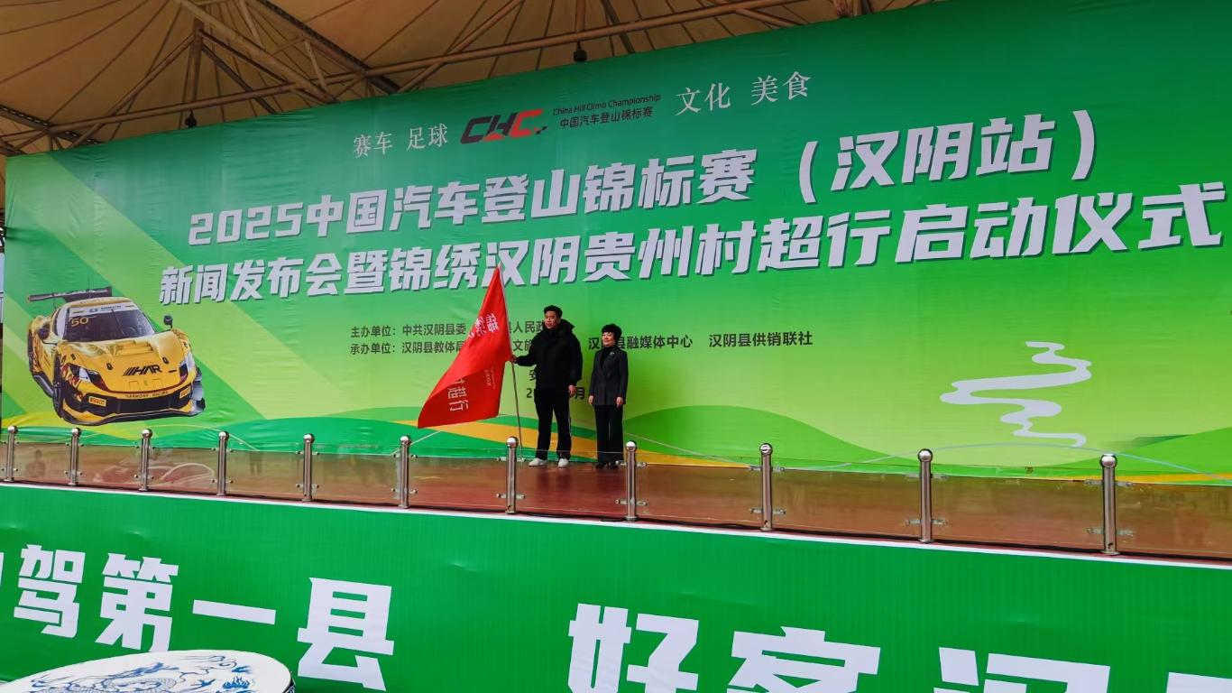 20250305155156948-33-6c9c0.jpg_scale.jpg 20250305155156948-33-6c9c0.jpg_scale.jpg