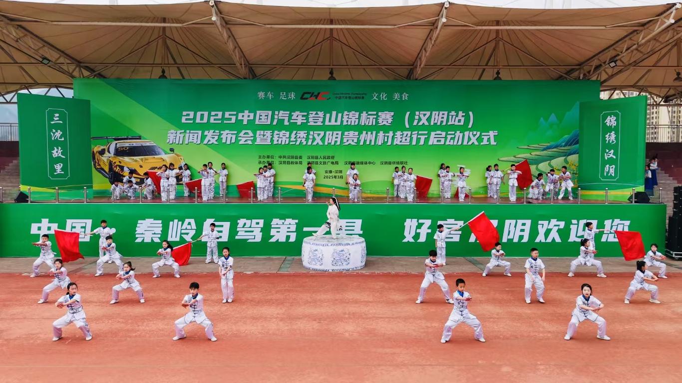 20250305155221394-78-6233f.jpg_scale.jpg 20250305155221394-78-6233f.jpg_scale.jpg