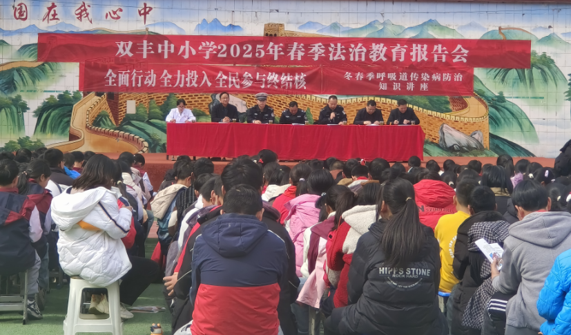 20250305160551891-46-dbe63.png 20250305160551891-46-dbe63.png