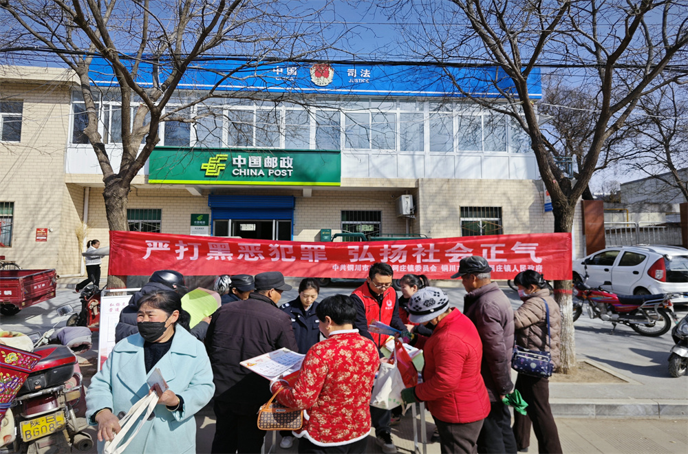 20250305163739632-68-f4273.jpg 20250305163739632-68-f4273.jpg