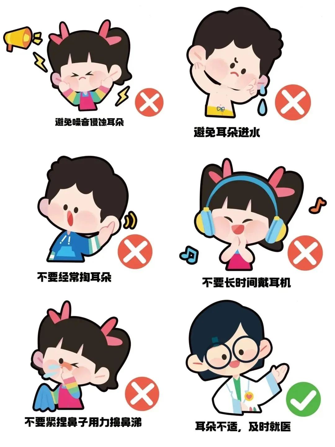 20250305164130873-97-75425.jpg 20250305164130873-97-75425.jpg