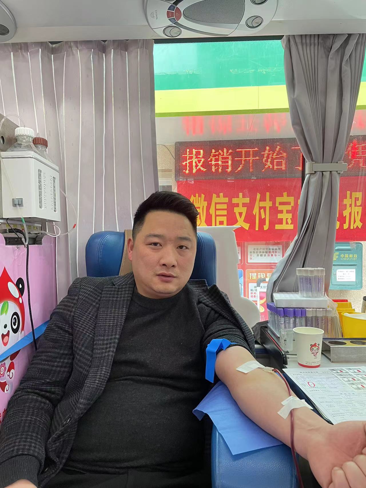 20250306111929161-29-9bd82.jpg 20250306111929161-29-9bd82.jpg