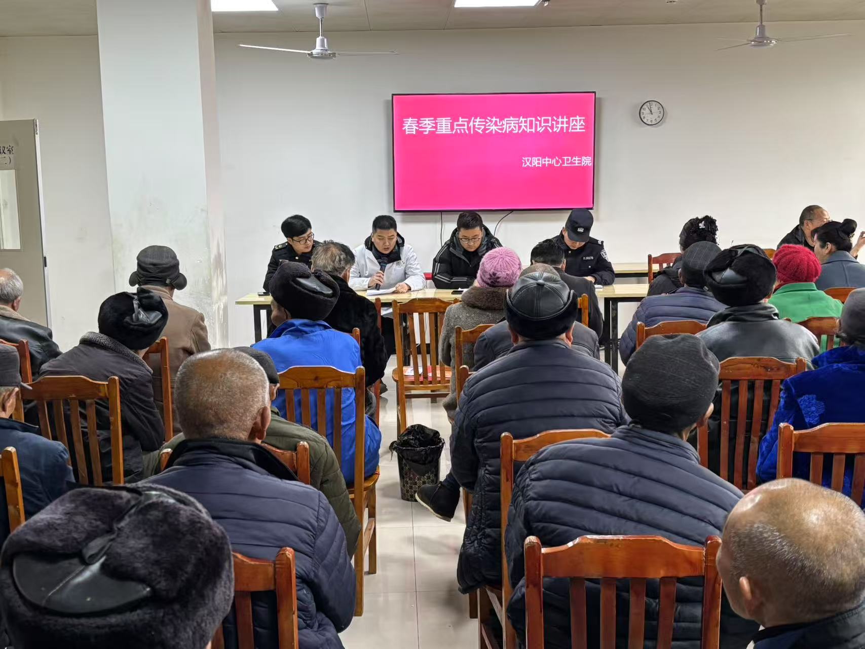 20250306112009557-40-0f8fd.jpg 20250306112009557-40-0f8fd.jpg