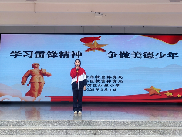 20250306151149526-6-d50ed.jpg 20250306151149526-6-d50ed.jpg