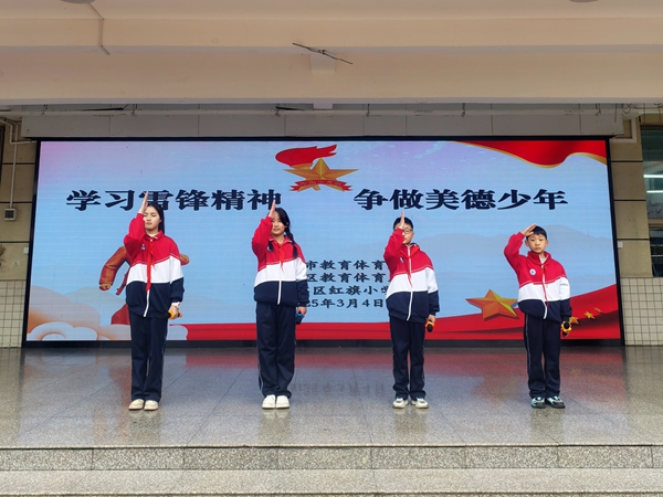 20250306151304480-8-b9457.jpg 20250306151304480-8-b9457.jpg