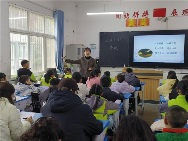 20250306151623579-6-e8b4e.jpg 20250306151623579-6-e8b4e.jpg