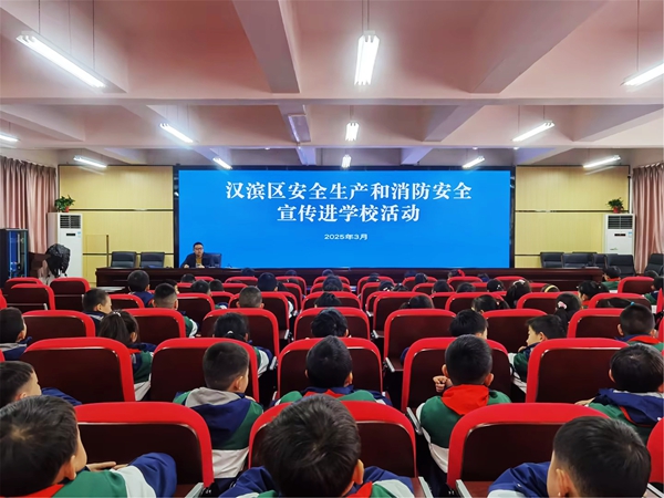 20250306152323861-59-855e8.jpg 20250306152323861-59-855e8.jpg