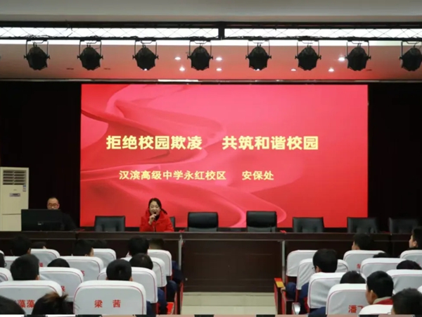 20250306153131771-8-56ee9.jpg 20250306153131771-8-56ee9.jpg