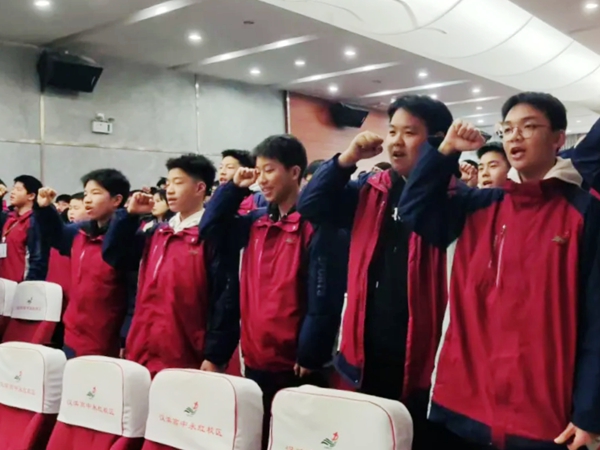 20250306153155894-76-65f91.jpg 20250306153155894-76-65f91.jpg