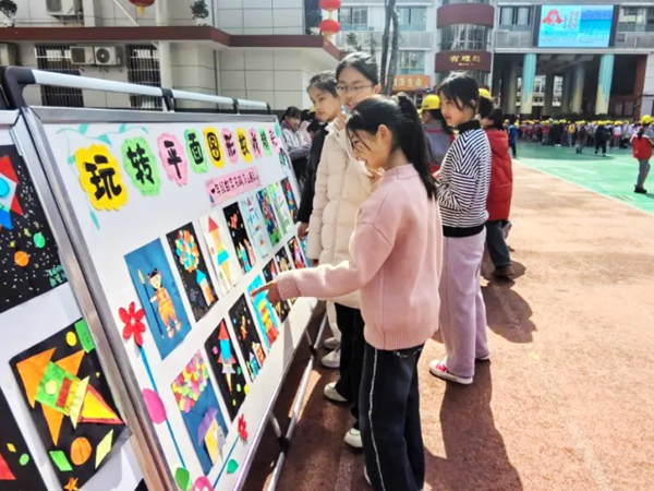 20250306153433152-37-cb83a.jpg 20250306153433152-37-cb83a.jpg