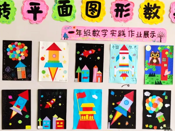 20250306153450960-79-30f58.jpg 20250306153450960-79-30f58.jpg