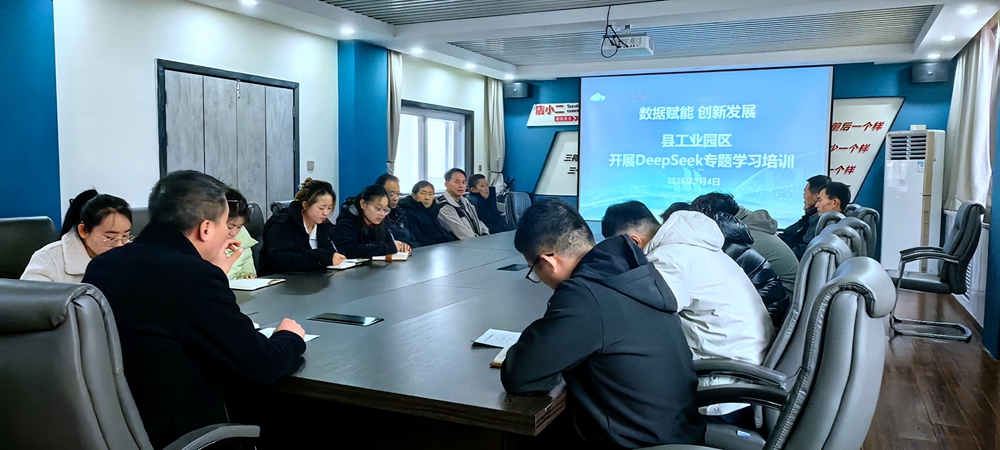 20250306154730685-42-45b73.jpg 20250306154730685-42-45b73.jpg