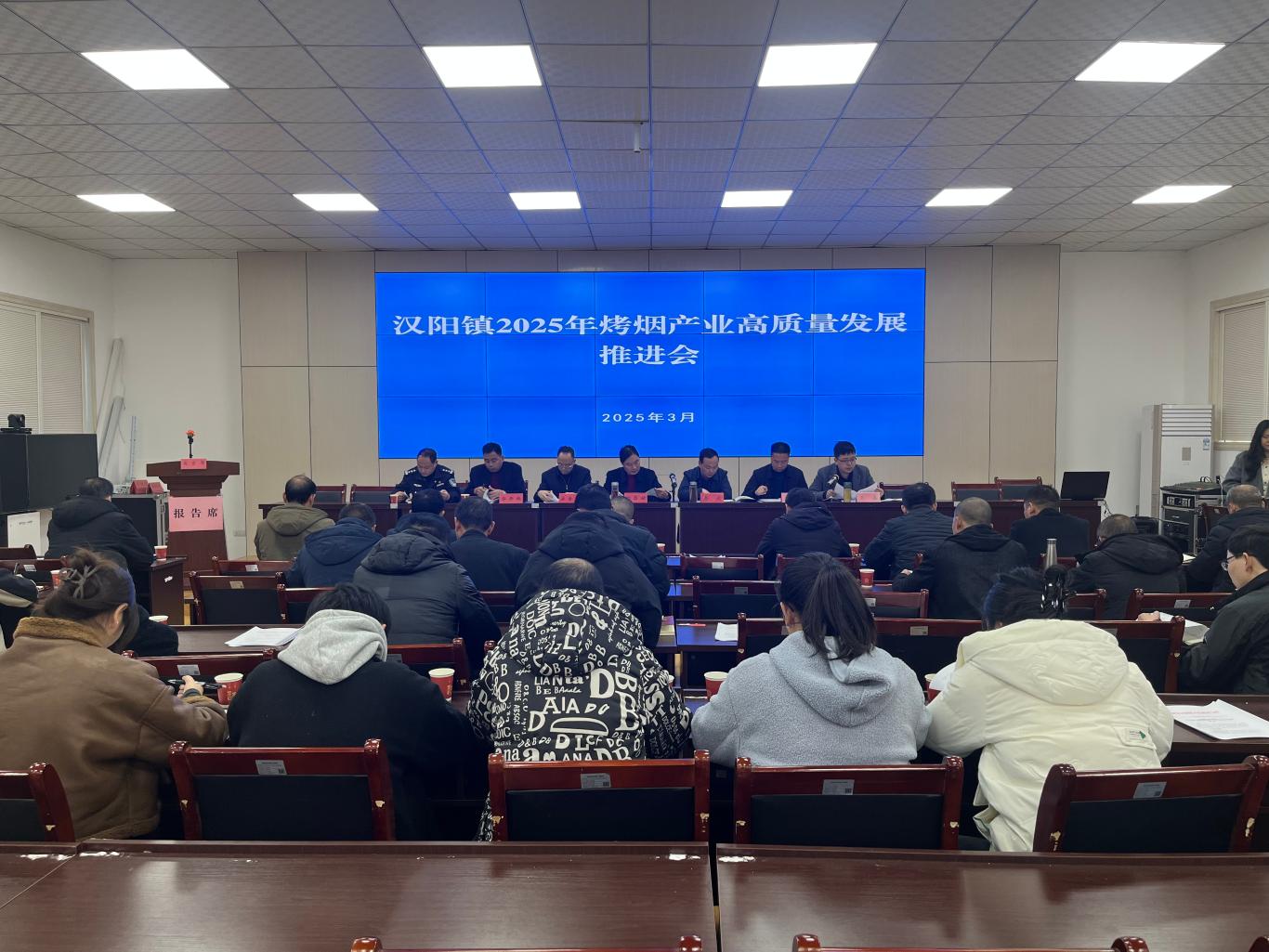 20250306154836557-84-6bf2c.jpg_scale.jpg 20250306154836557-84-6bf2c.jpg_scale.jpg