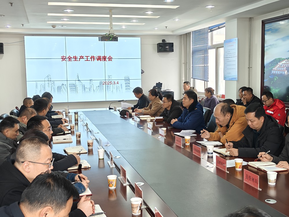 20250306155230002-76-71108.jpg 20250306155230002-76-71108.jpg